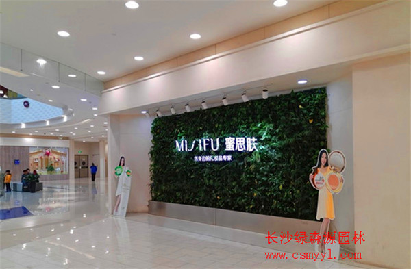 长沙明宇花艺软装有限公司