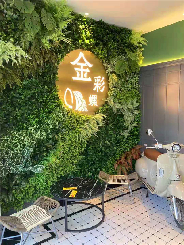 公司前台仿真植物墙