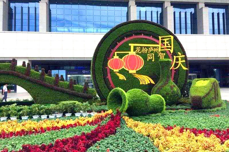 微信图片_20200226220621.png